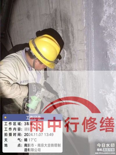 密云车库地下室渗漏较为常见且棘手的问题？